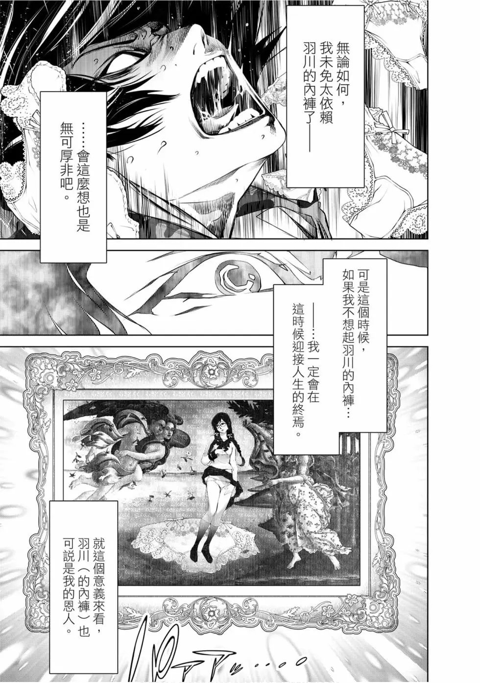 第09卷
