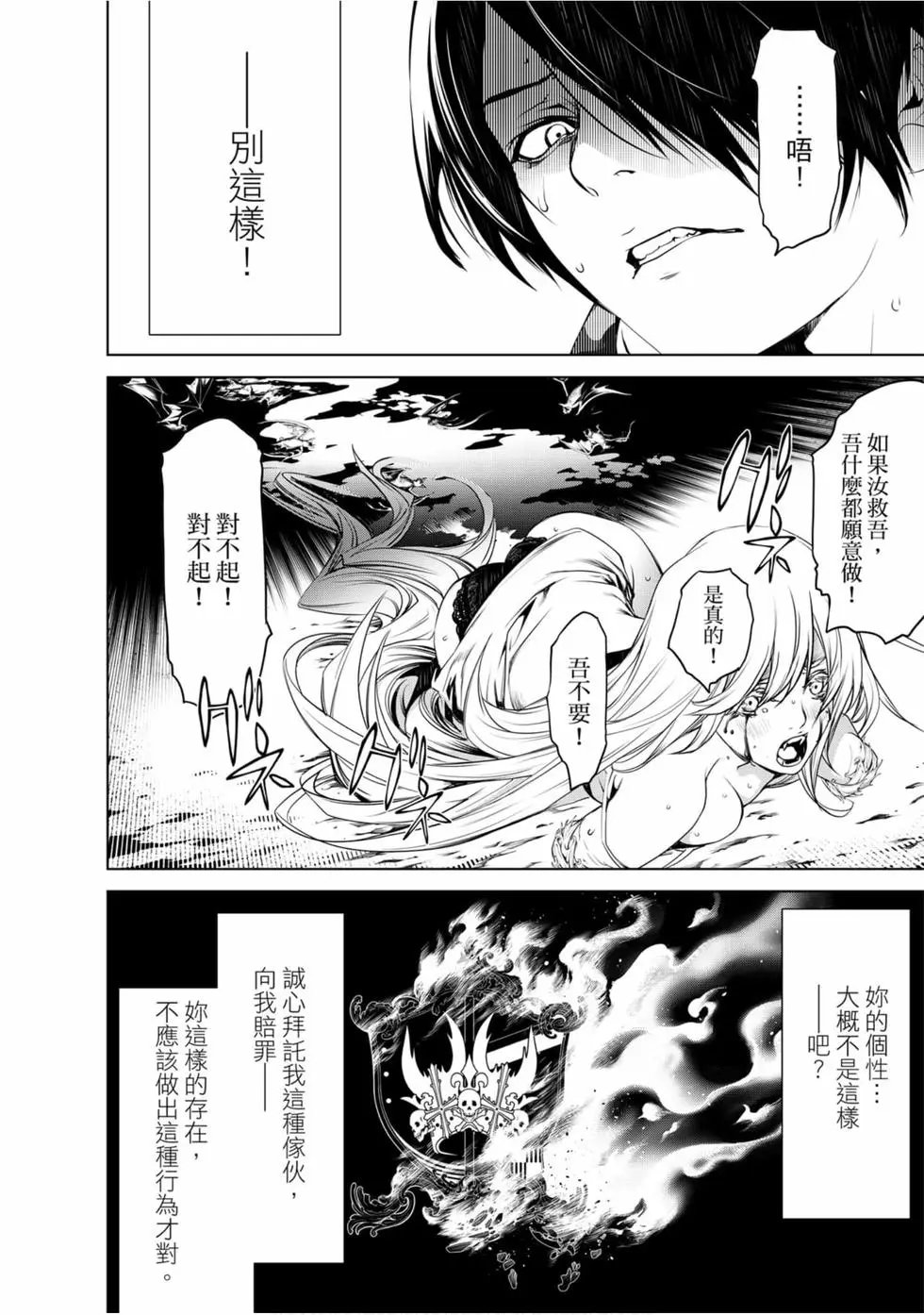 第09卷