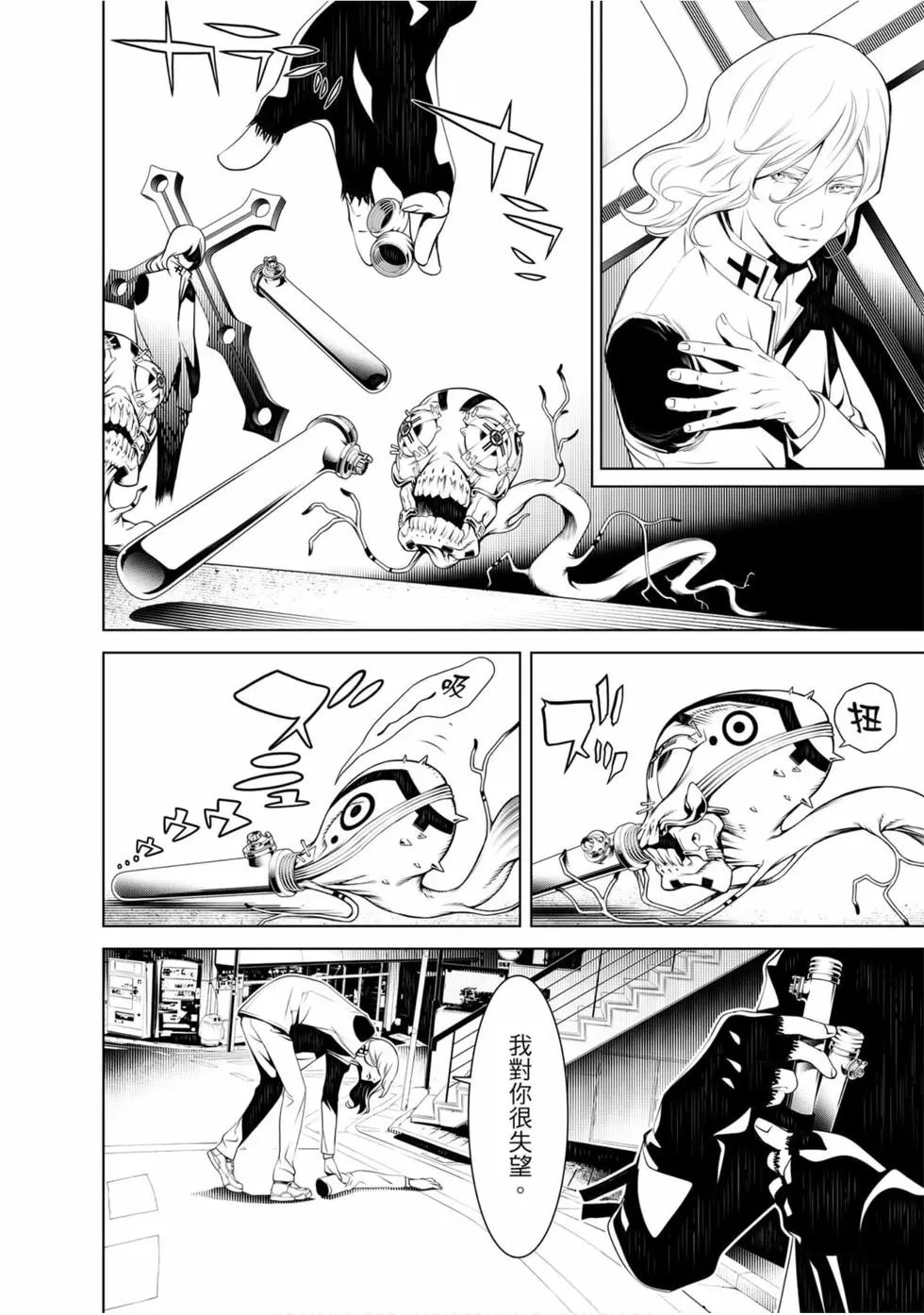 第09卷