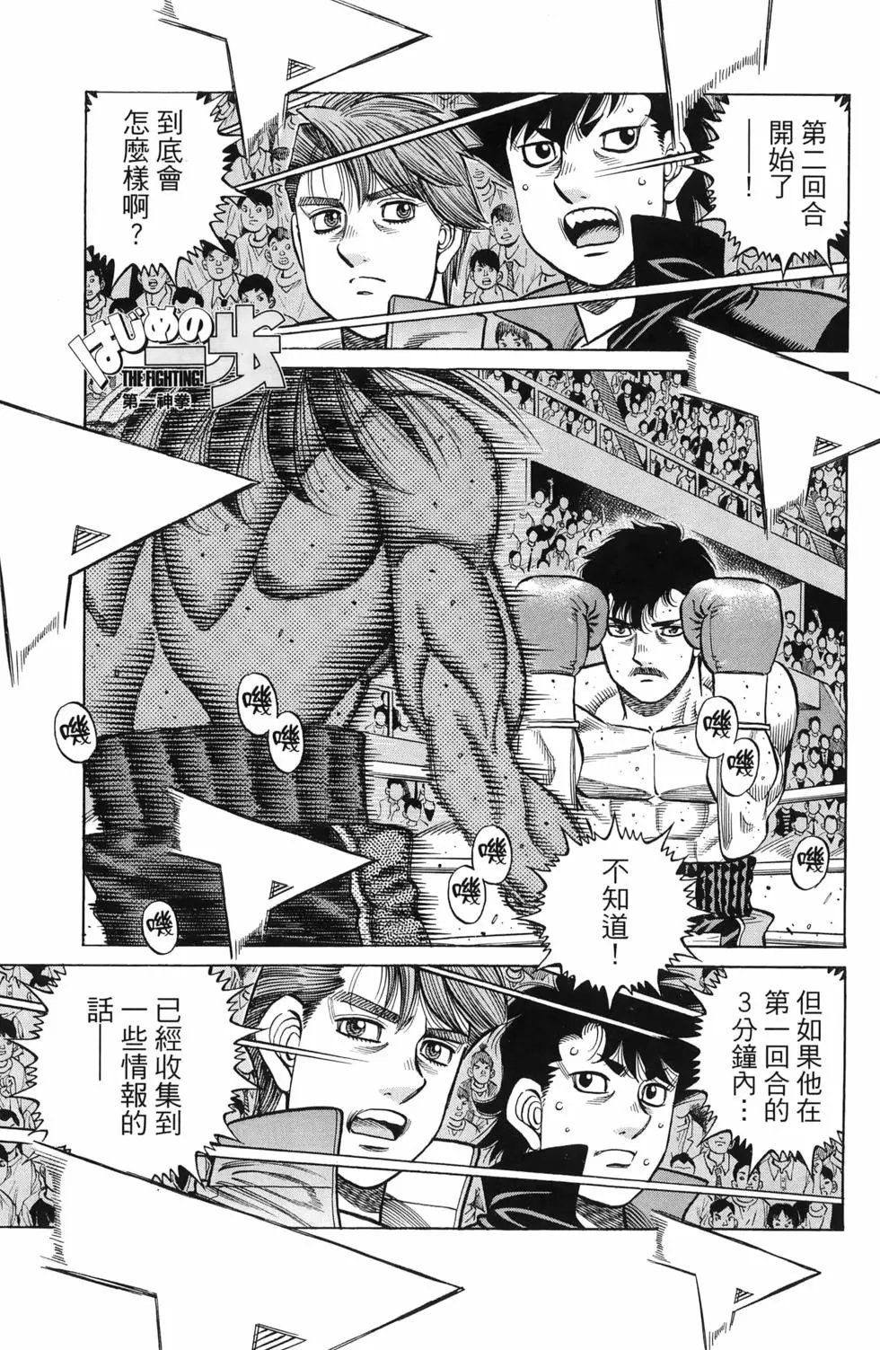 第137卷