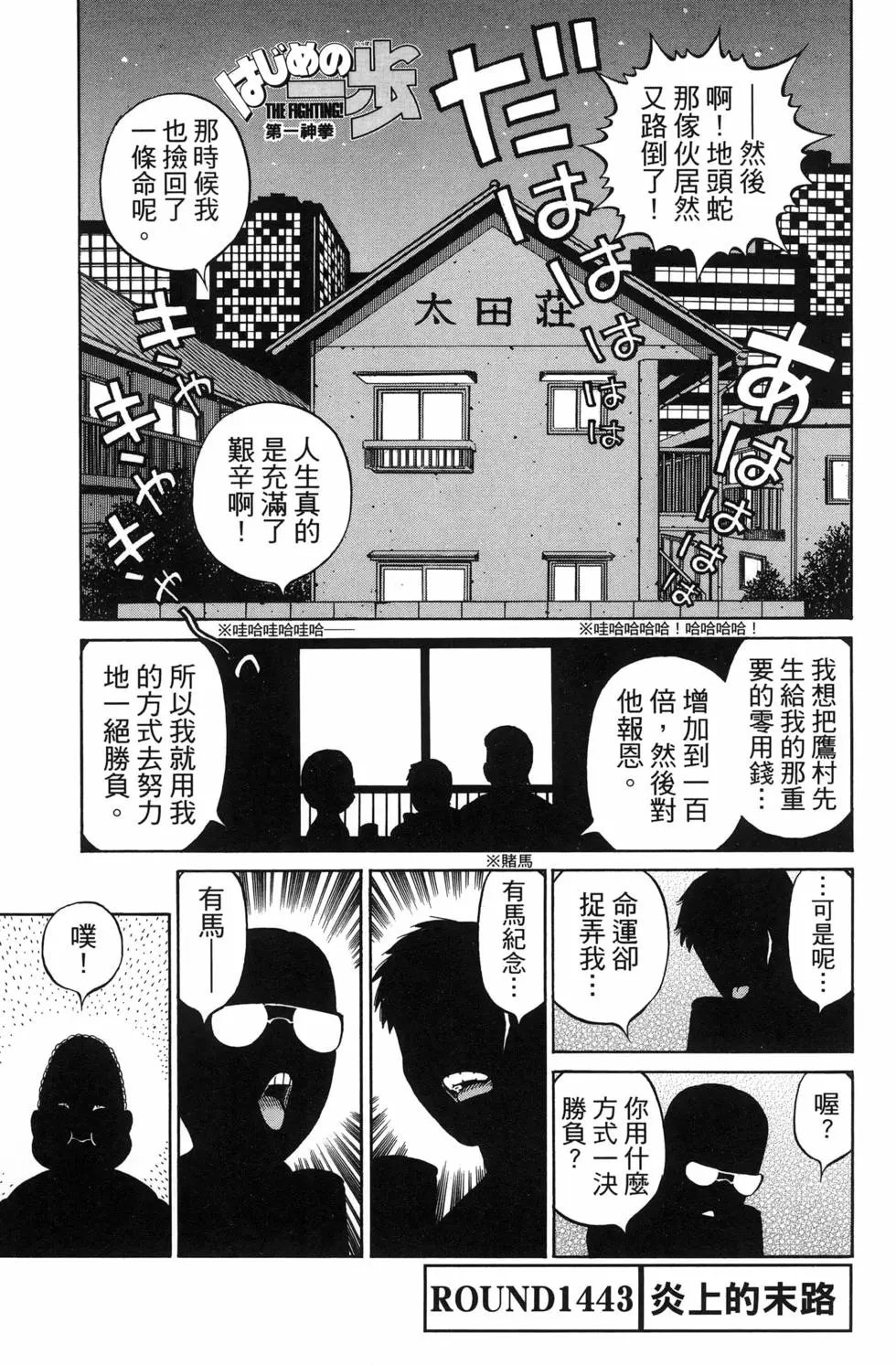 第141卷