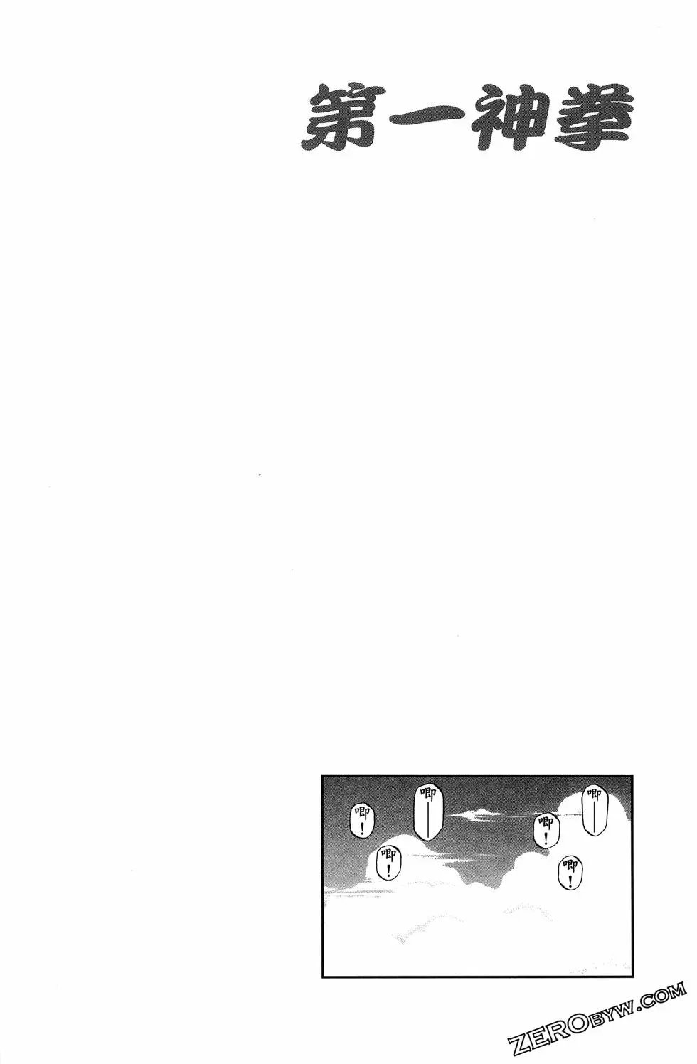 第141卷