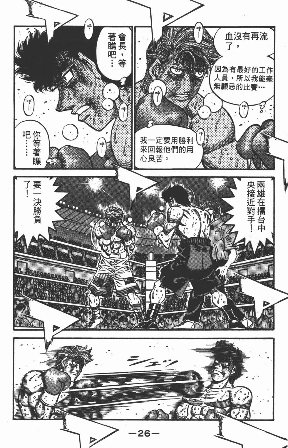 第061卷
