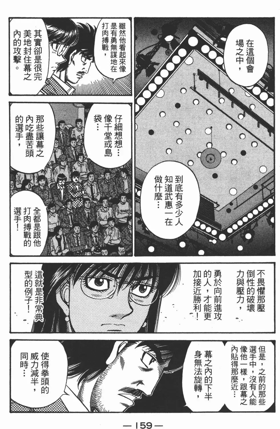第069卷