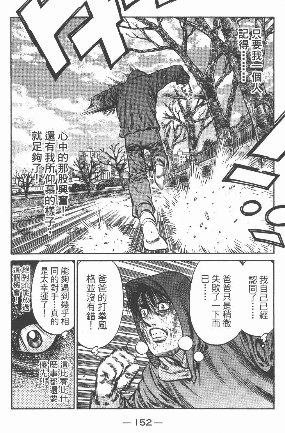 第085卷