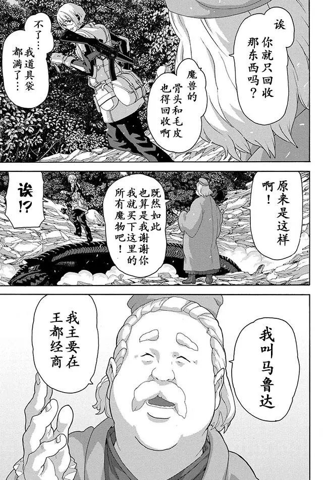 005-3