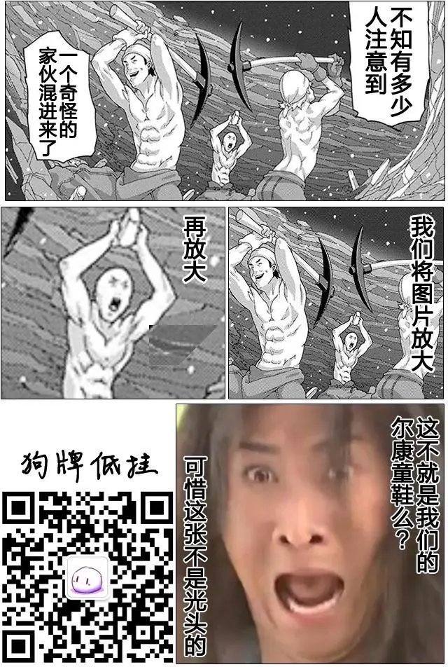 006-1