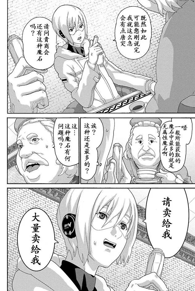 006-2