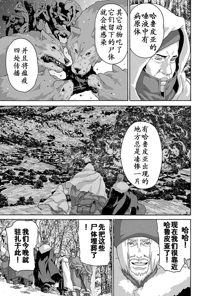 007-1