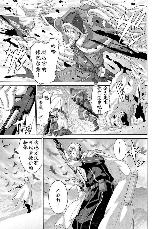 007-5
