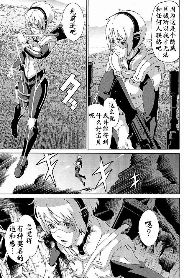 002-1