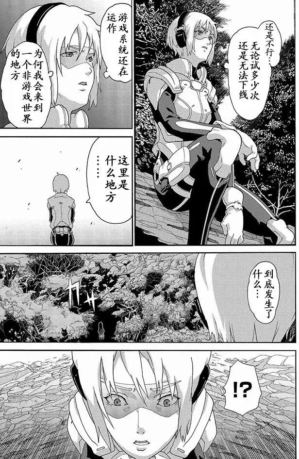 002-1