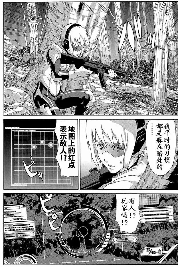 002-1
