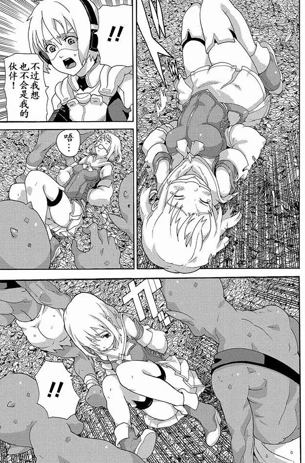 002-1
