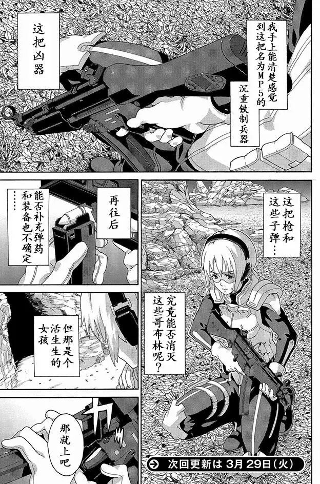 002-1