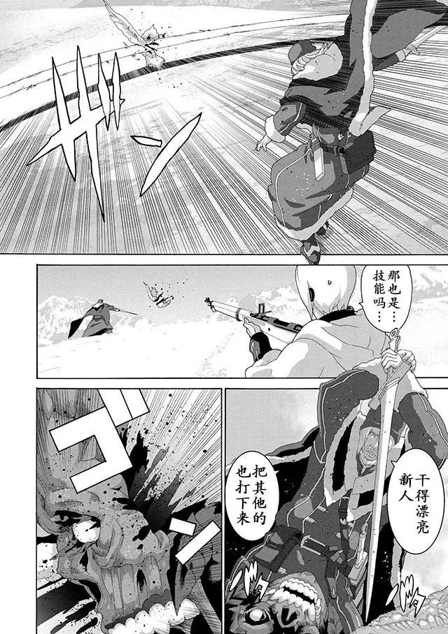 008-2