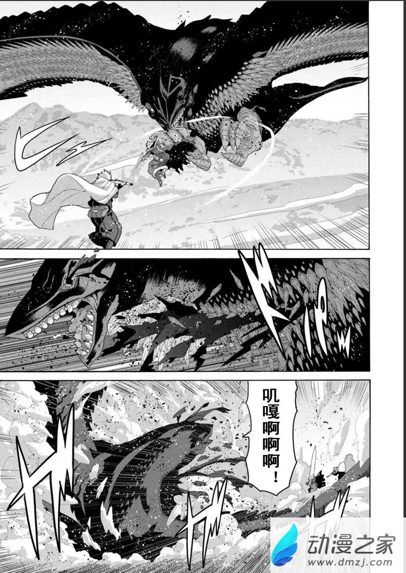 第9.2回