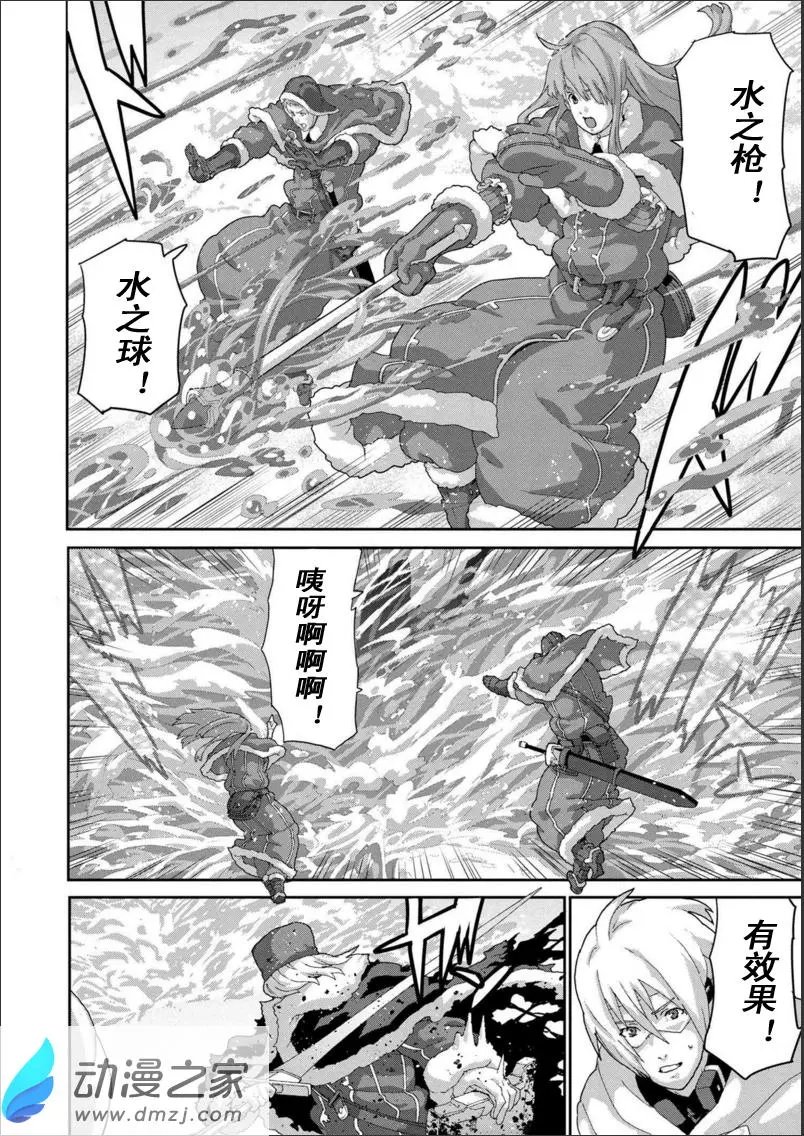 第9.2回