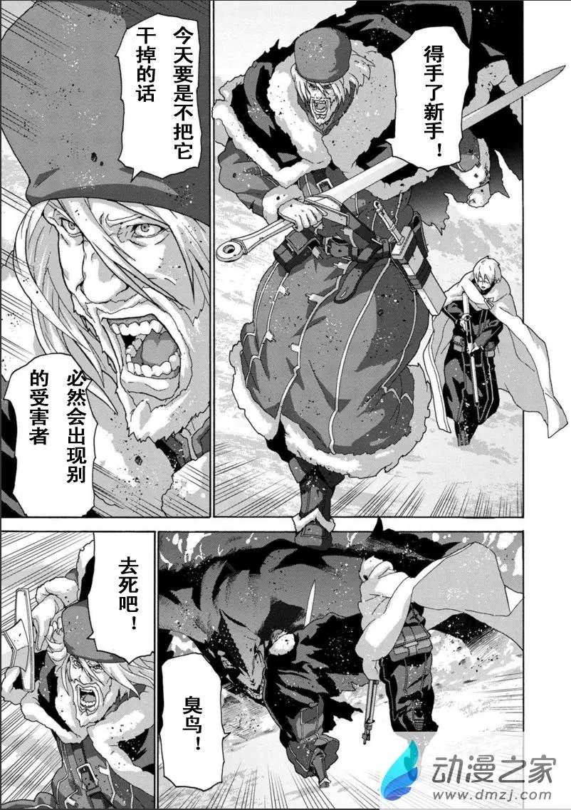 第9.2回