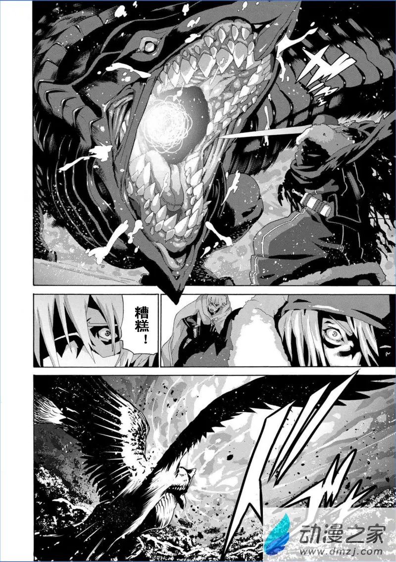 第9.2回