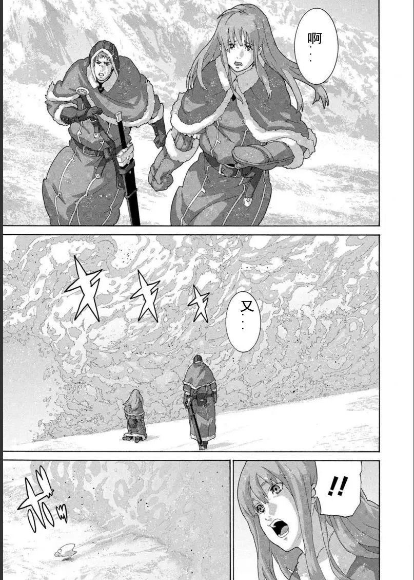 第9.2回