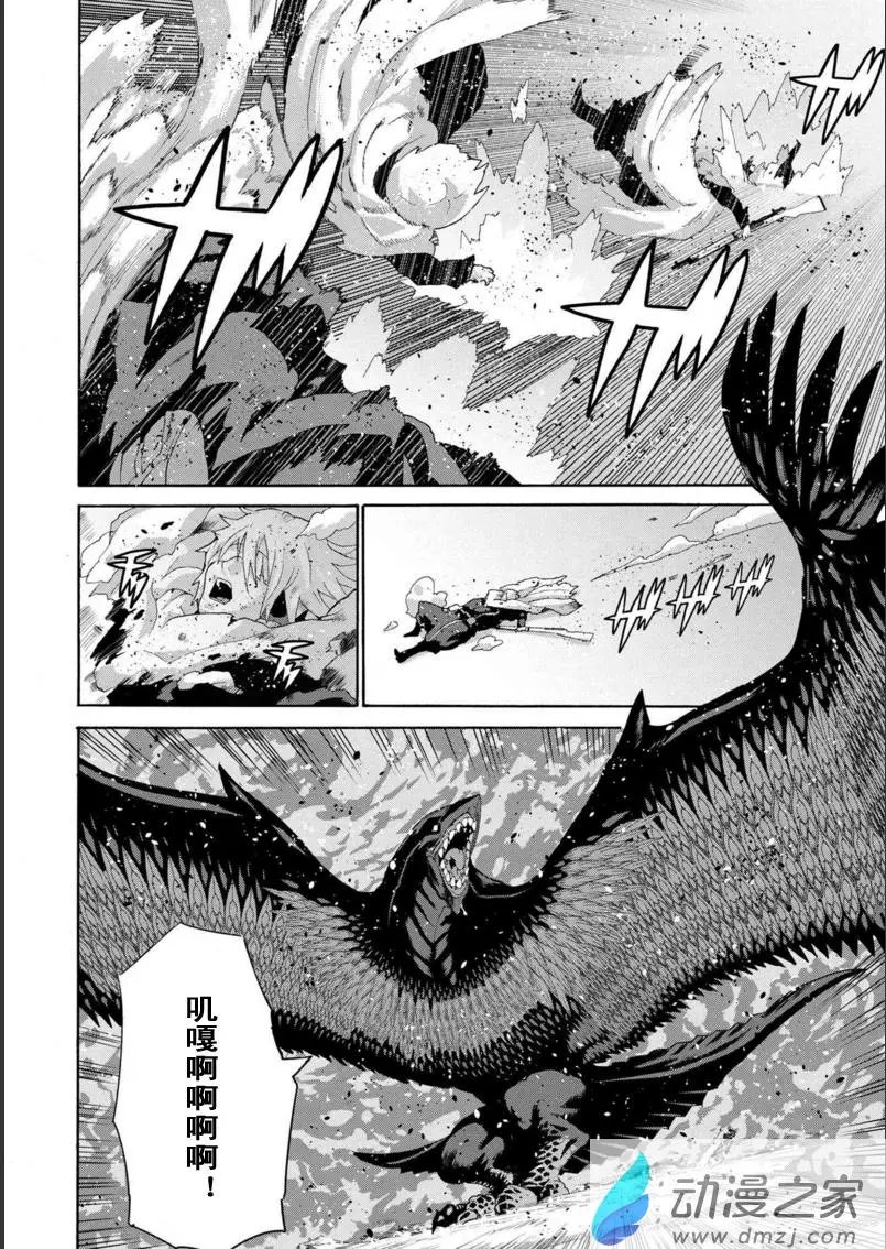 第9.2回