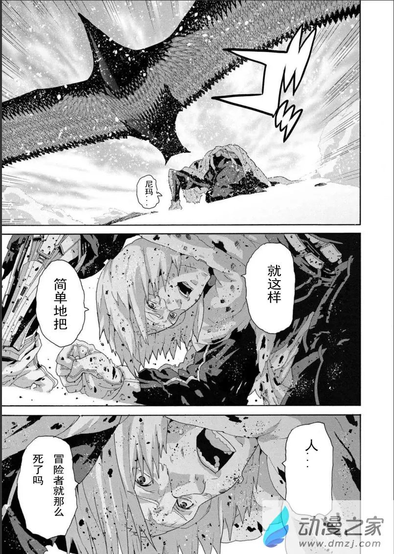 第9.2回