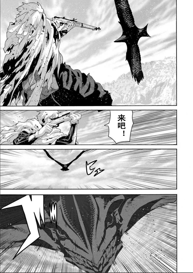 第9.2回