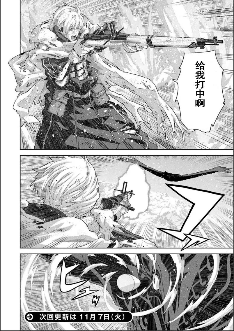 第9.2回