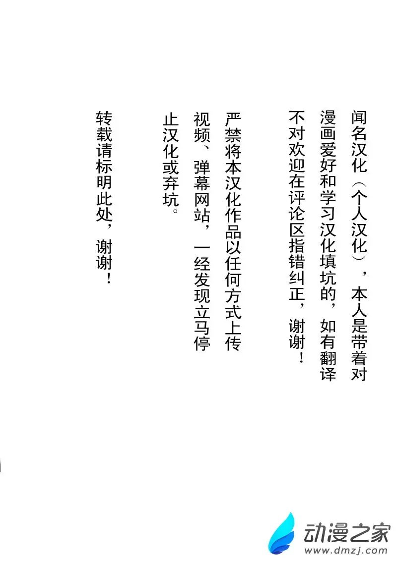 第9.2回