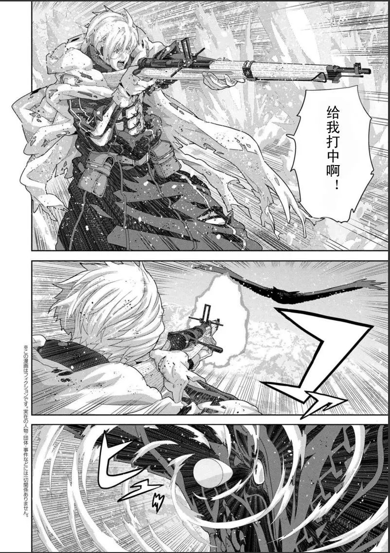 第9.3回