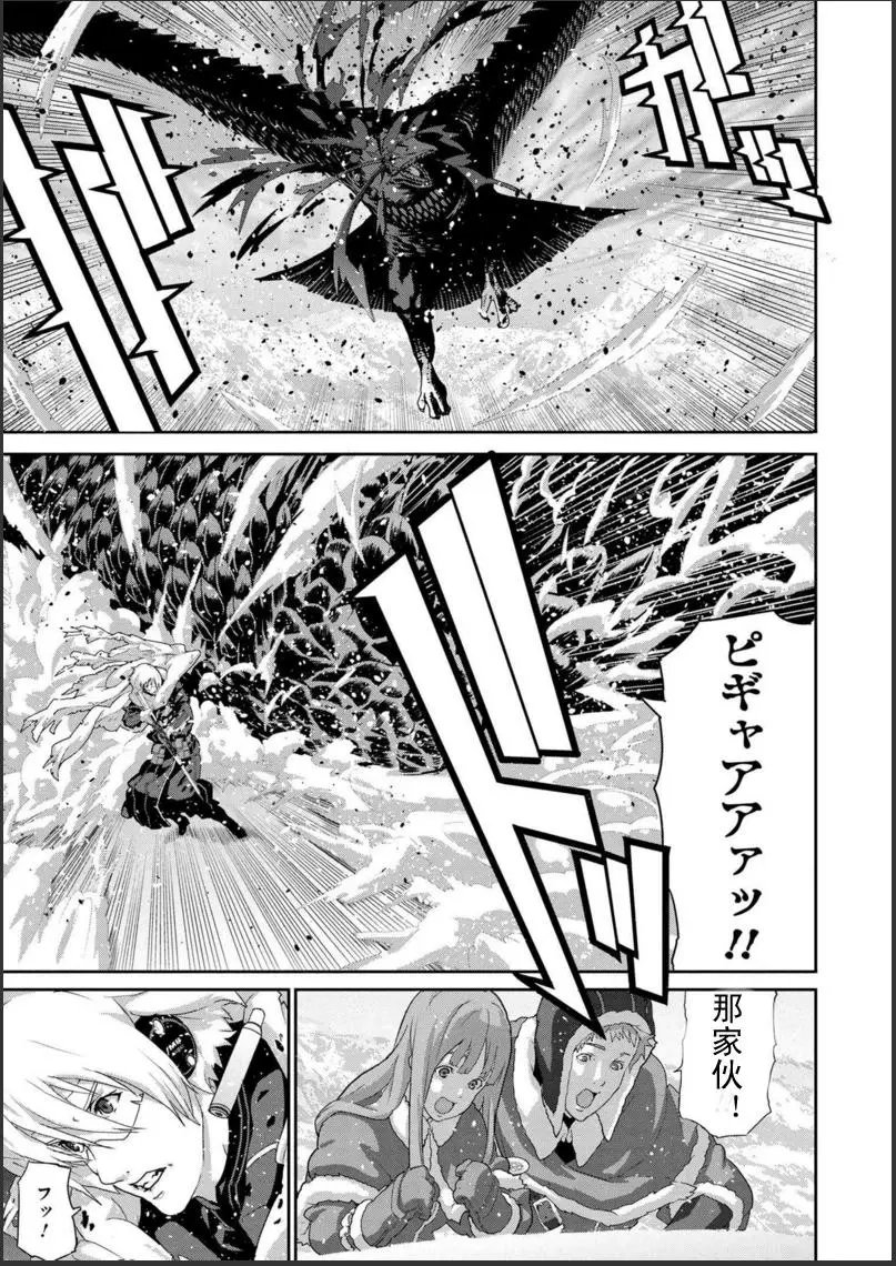 第9.3回