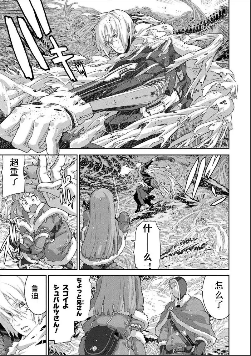 第9.4回