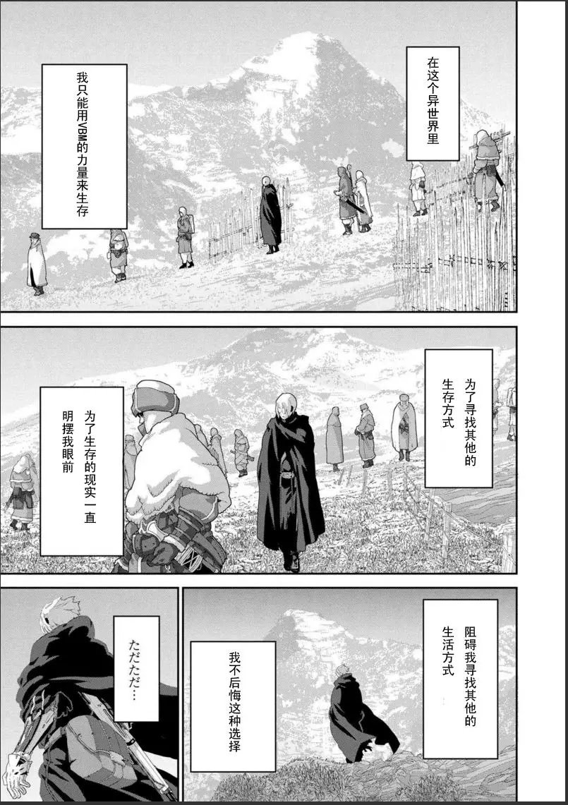第9.4回
