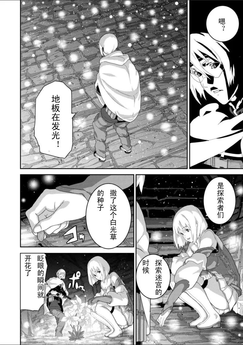 第10.2回