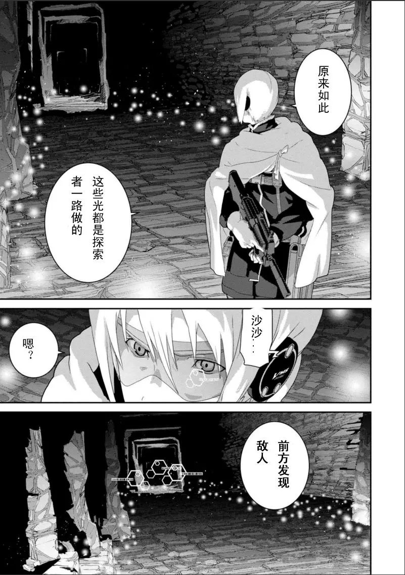 第10.2回