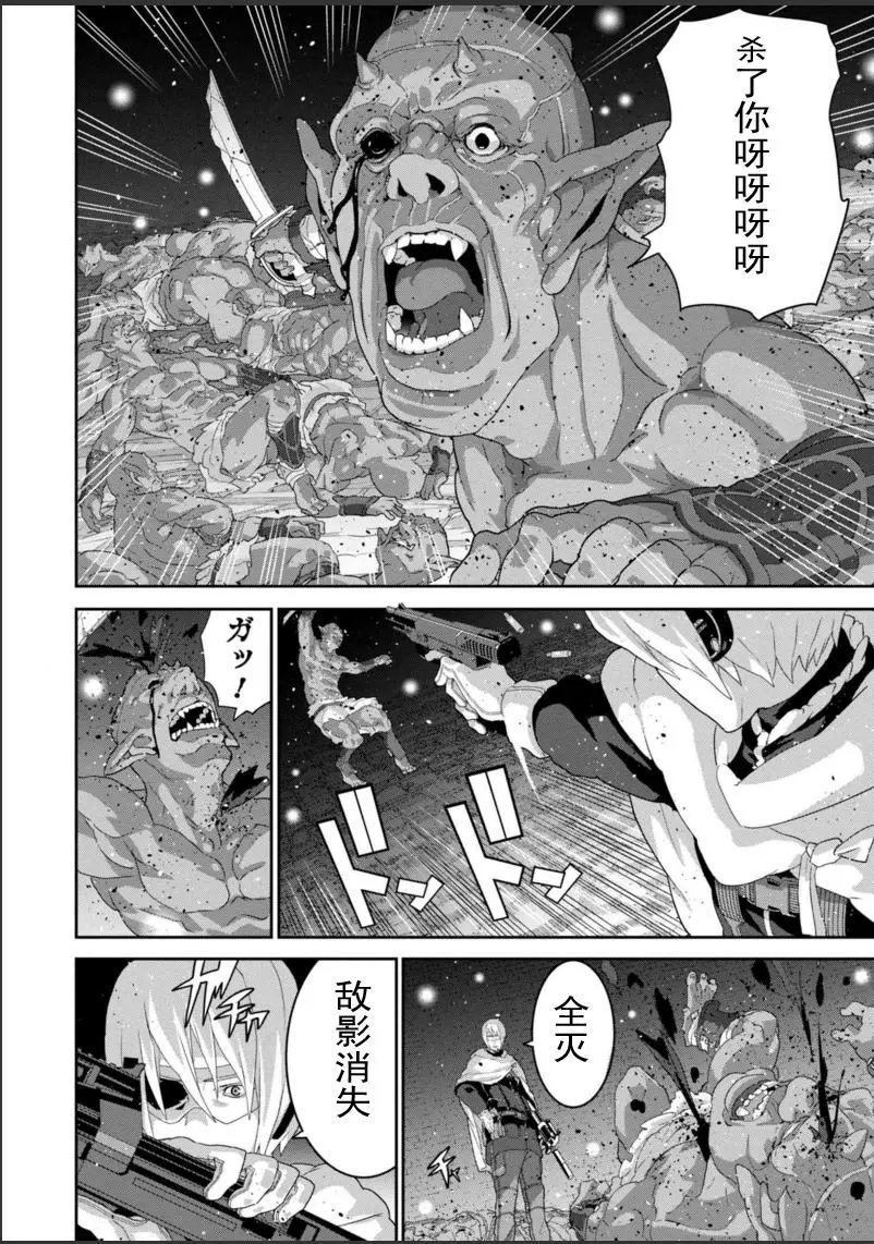 第11.1回