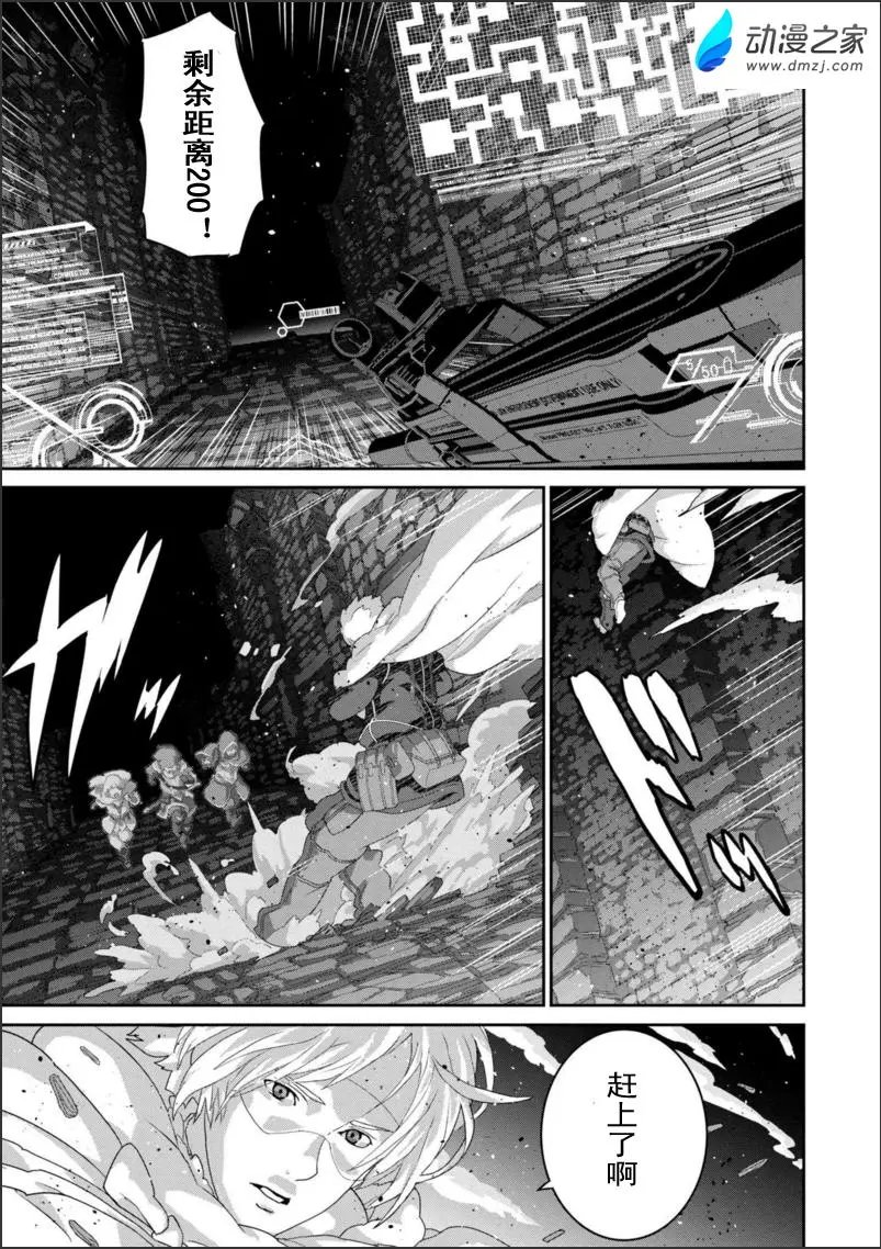 第11.2回