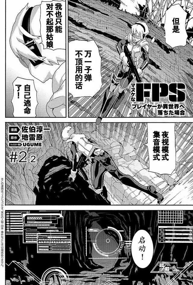002-2