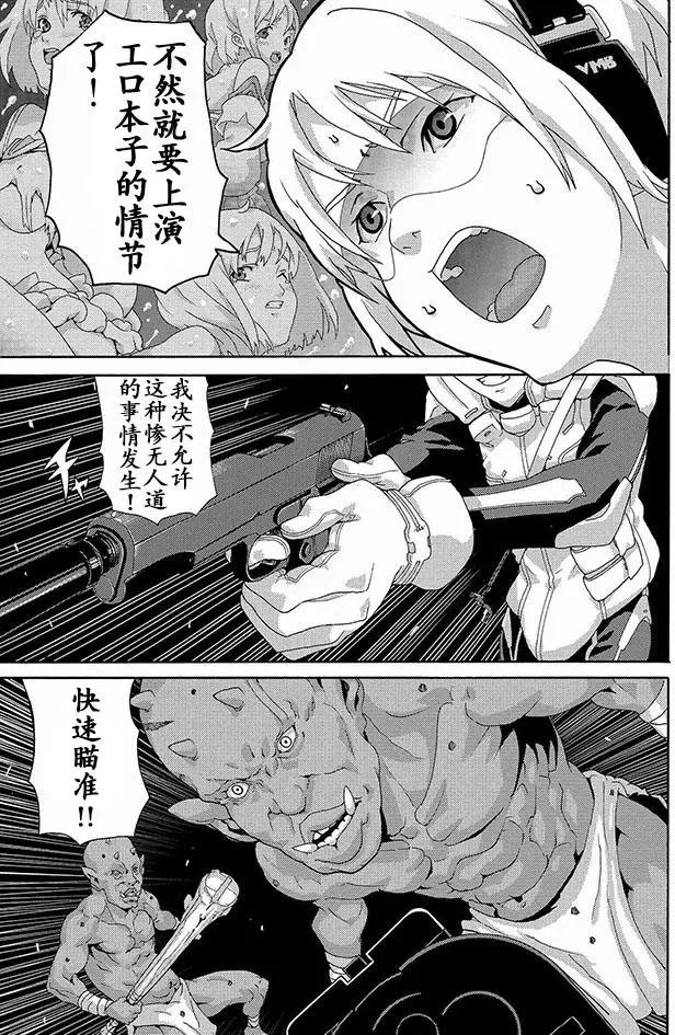 002-2