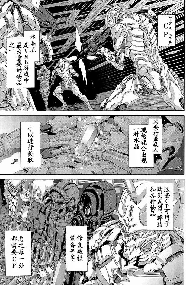002-2
