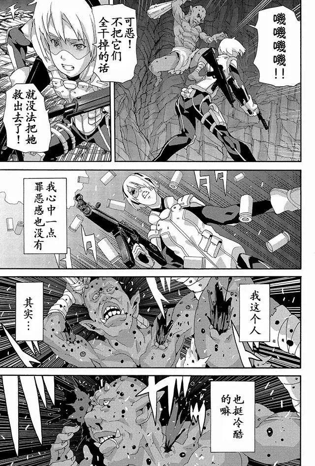 002-2