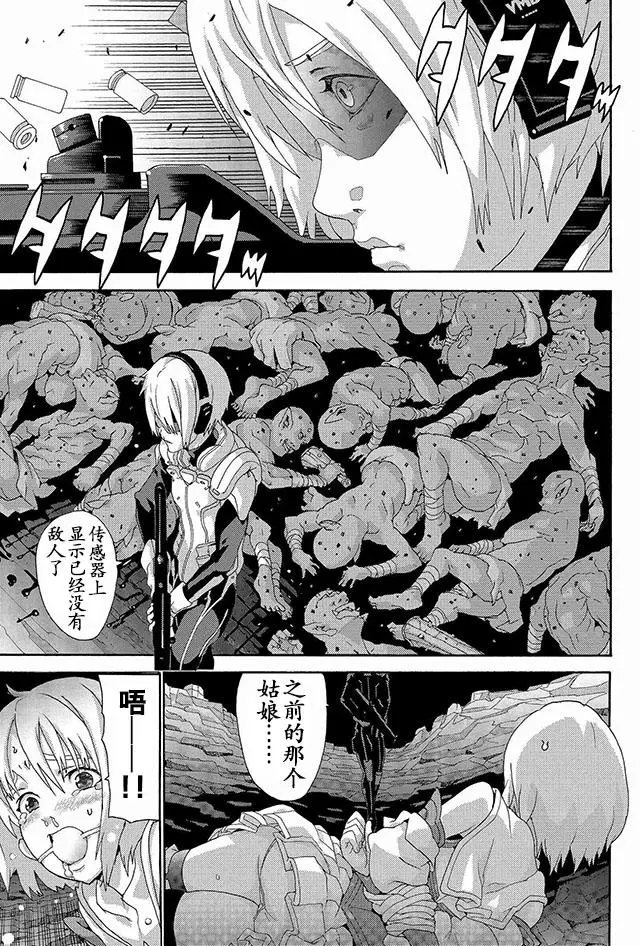 002-2
