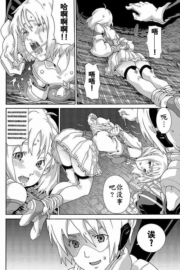 002-2