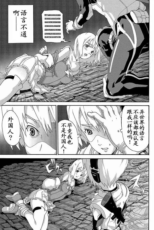 002-2