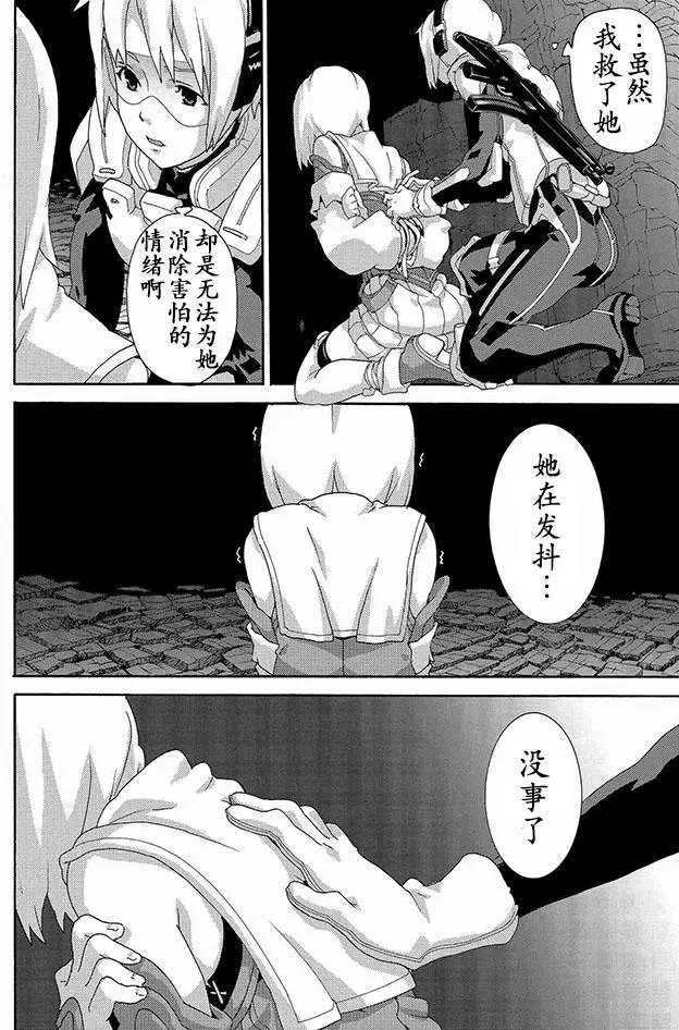 002-2