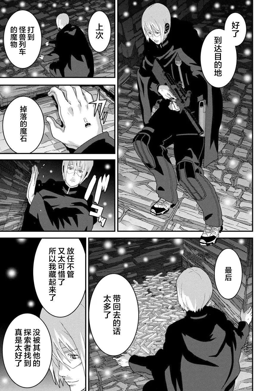 第12.2回
