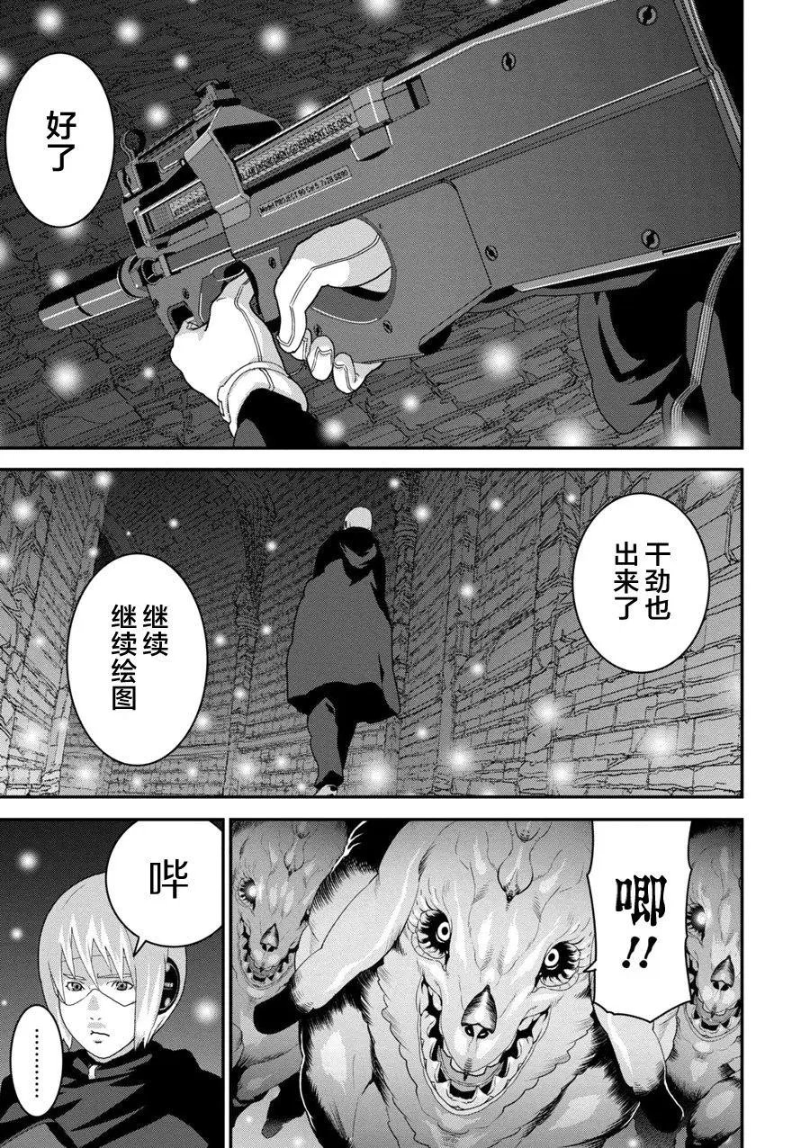 第12.2回