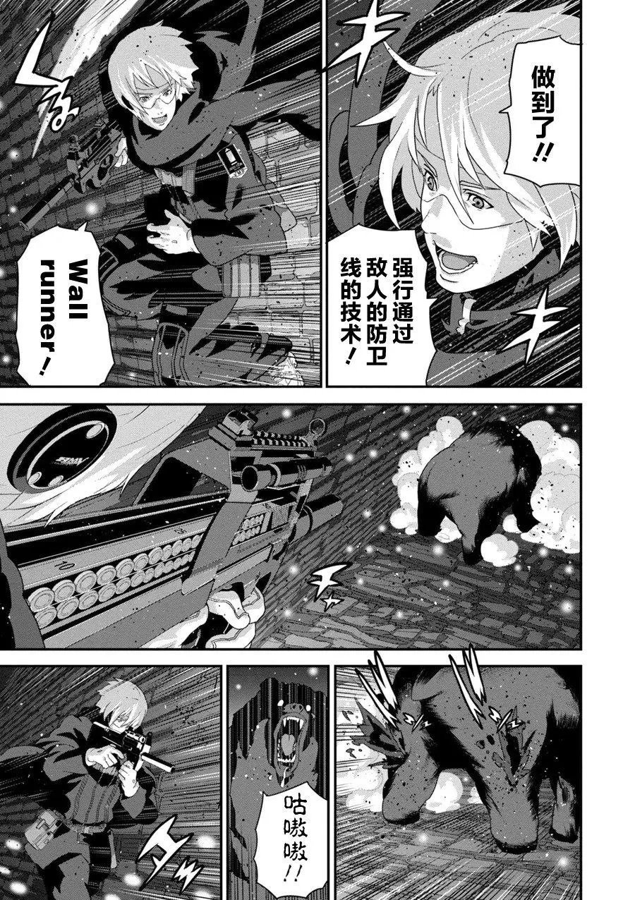 第12.2回