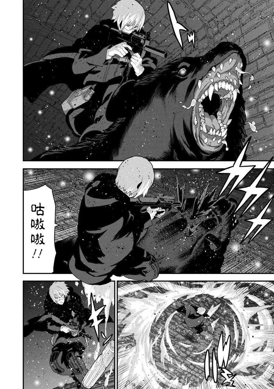 第12.2回